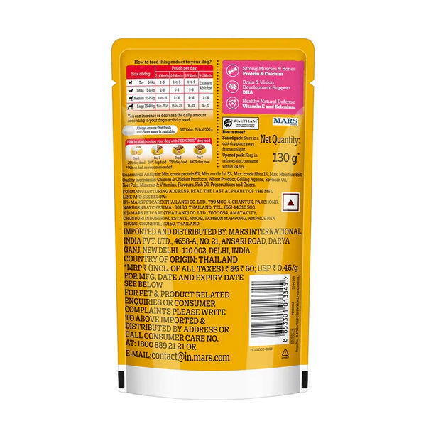 Pedigree Chicken & Liver Chunks in Gravy Puppy Wet Food – 130g