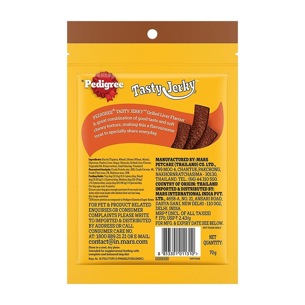 Pedigree Tasty Jerky