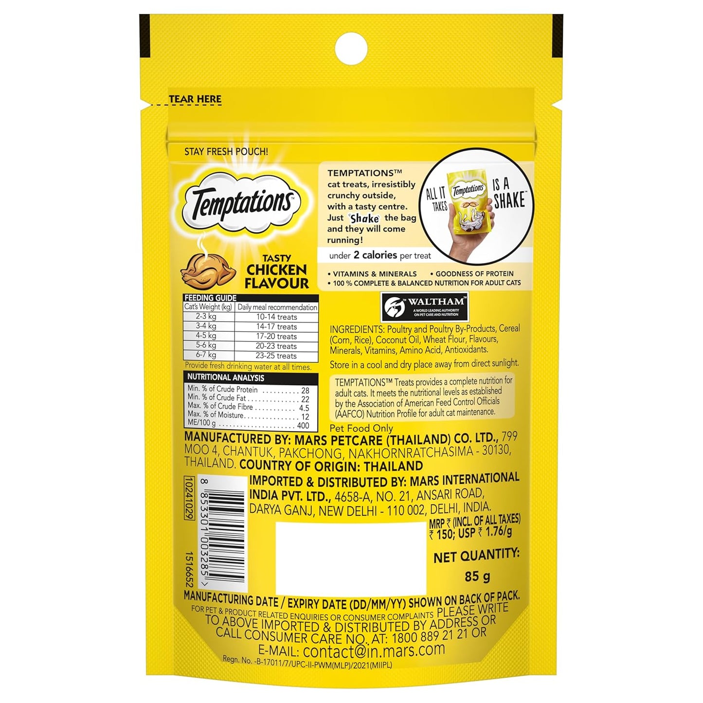 Temptations Cat Treats
